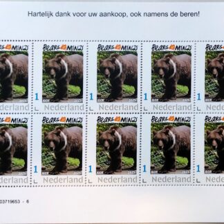 Postzegels set van 10