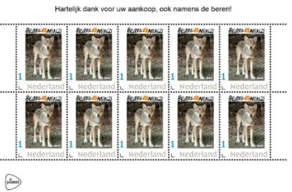Postzegels set van 10 - Afbeelding 2